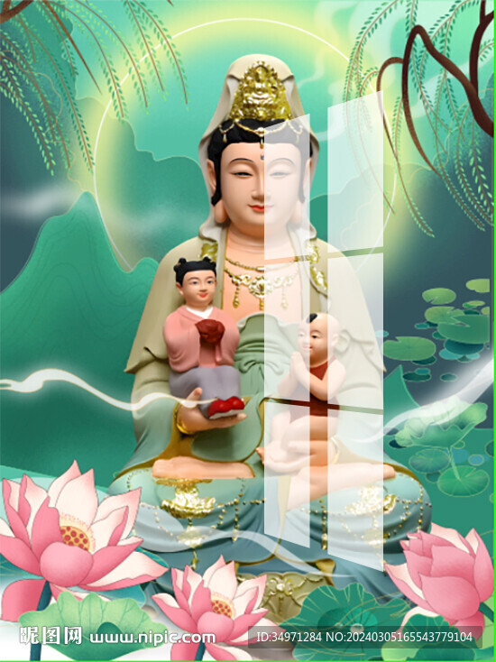 送子观音 