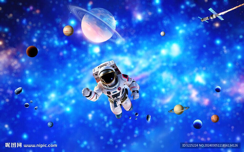 宇宙星空