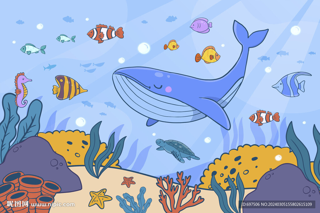 卡通海底世界手绘鲸鱼珊瑚背景墙