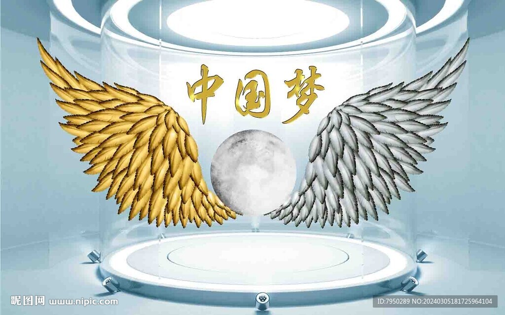  翅膀直播间背景墙 