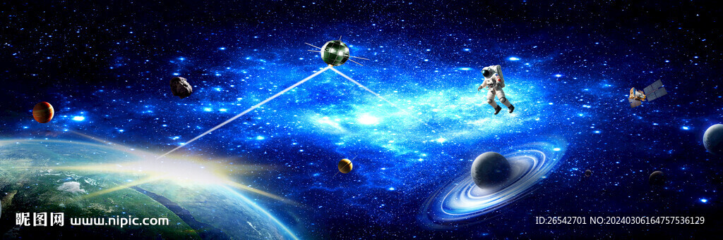 浩瀚星空背景 