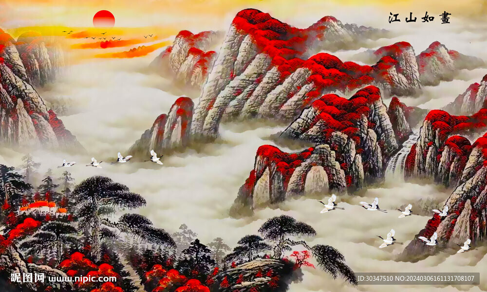 千里江山图