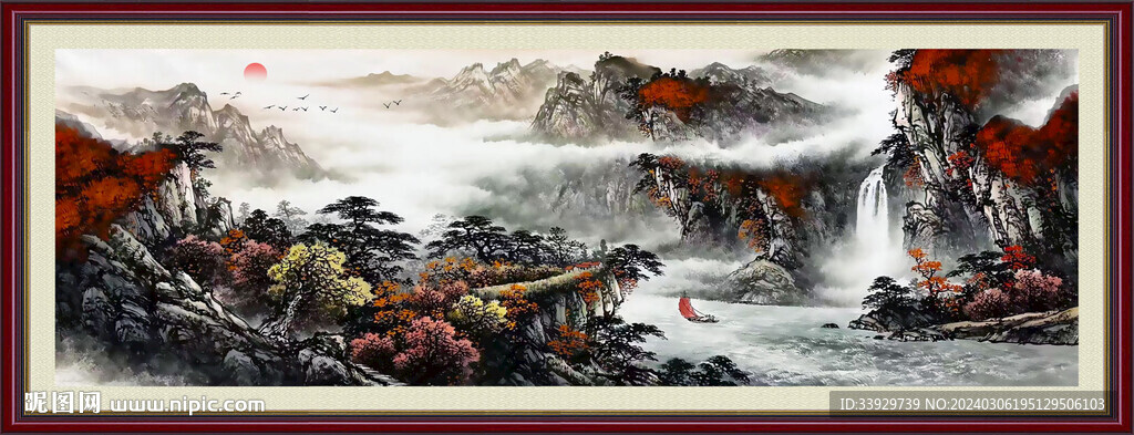 办公室山水画