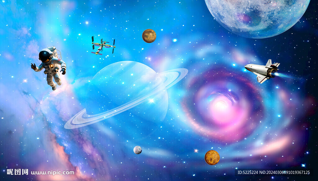 星空旋涡