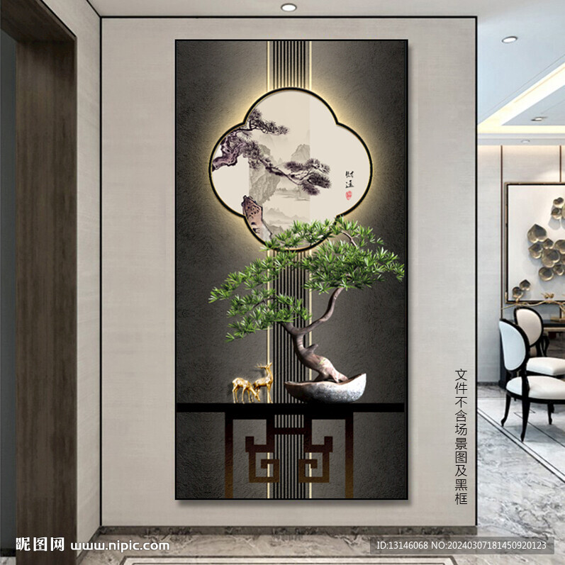 玄关装饰画
