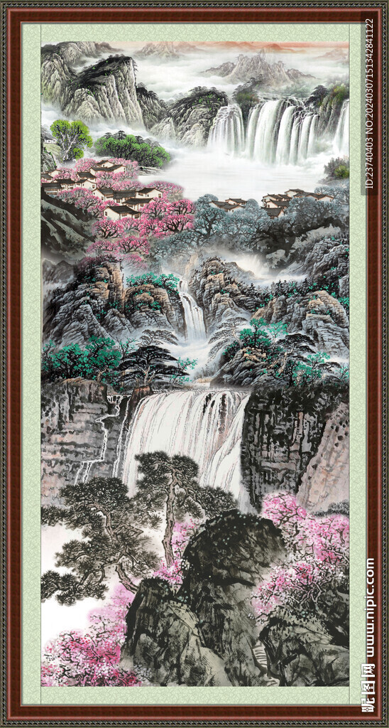 流水生财