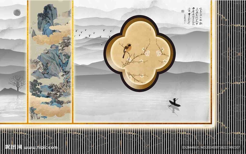 新中式背景墙  