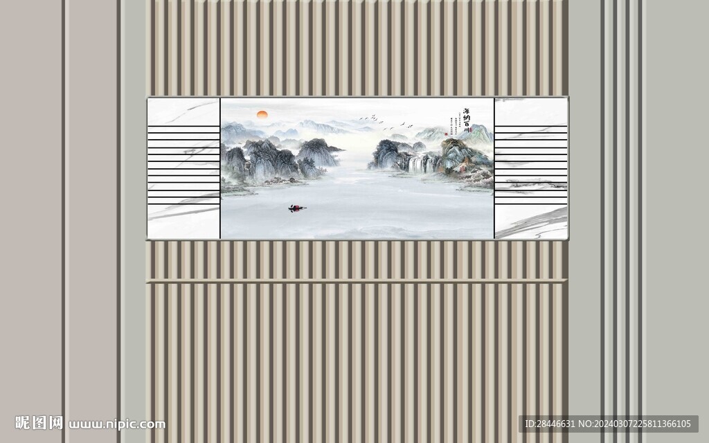 新中式背景墙  