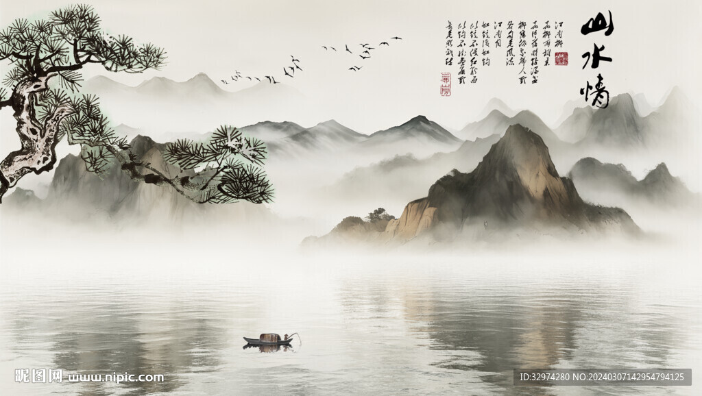 山水画海报背景