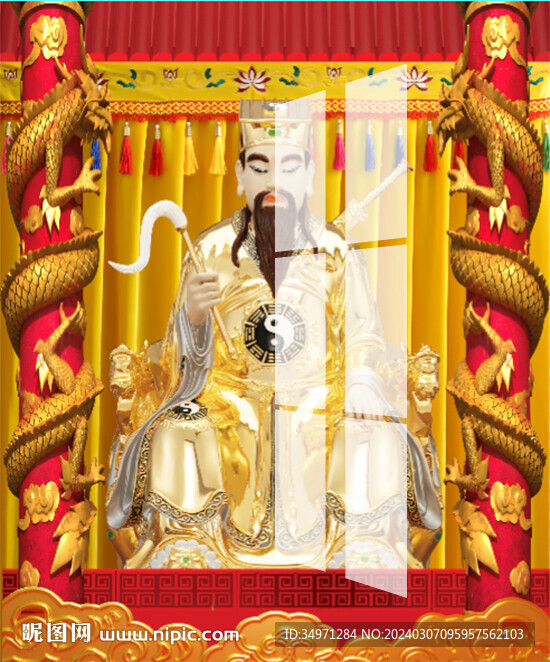 吕洞宾