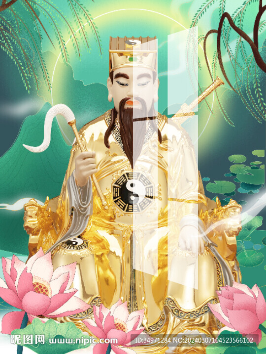 吕洞宾