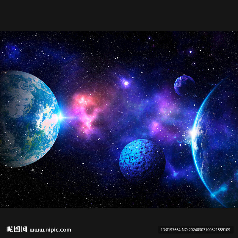 星空