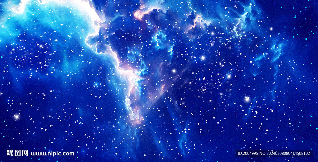 蓝色星空科技背景