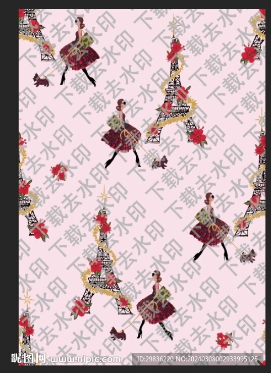 金字塔美女