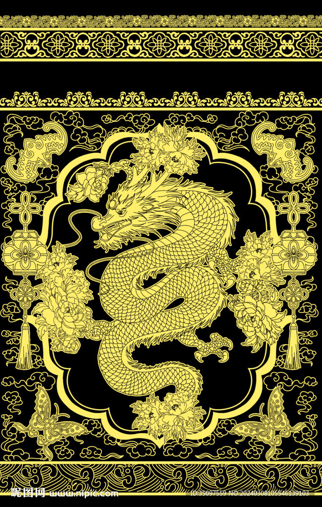 龙马面裙
