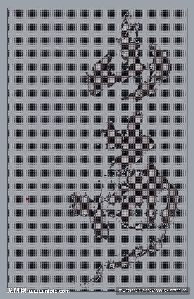 山海 书法点阵图
