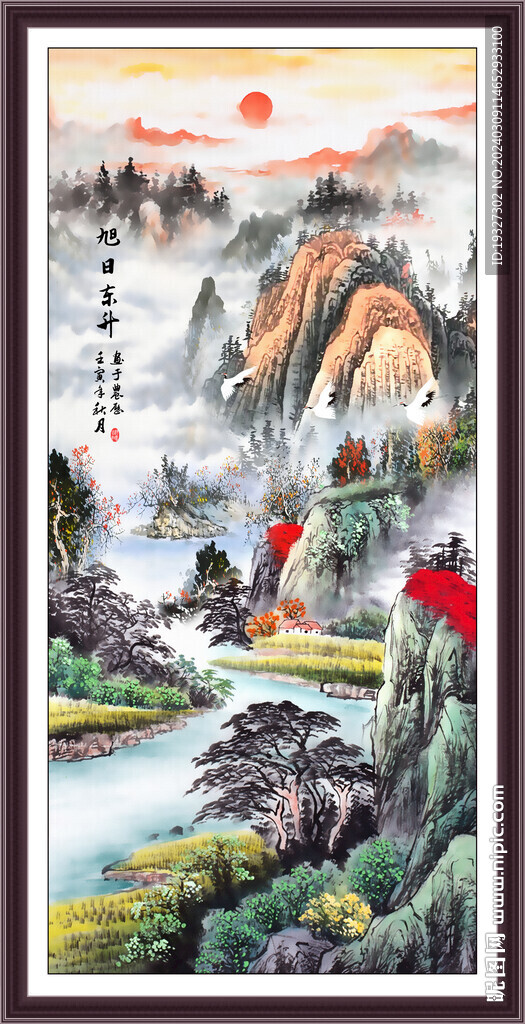 玄关客厅山水画 