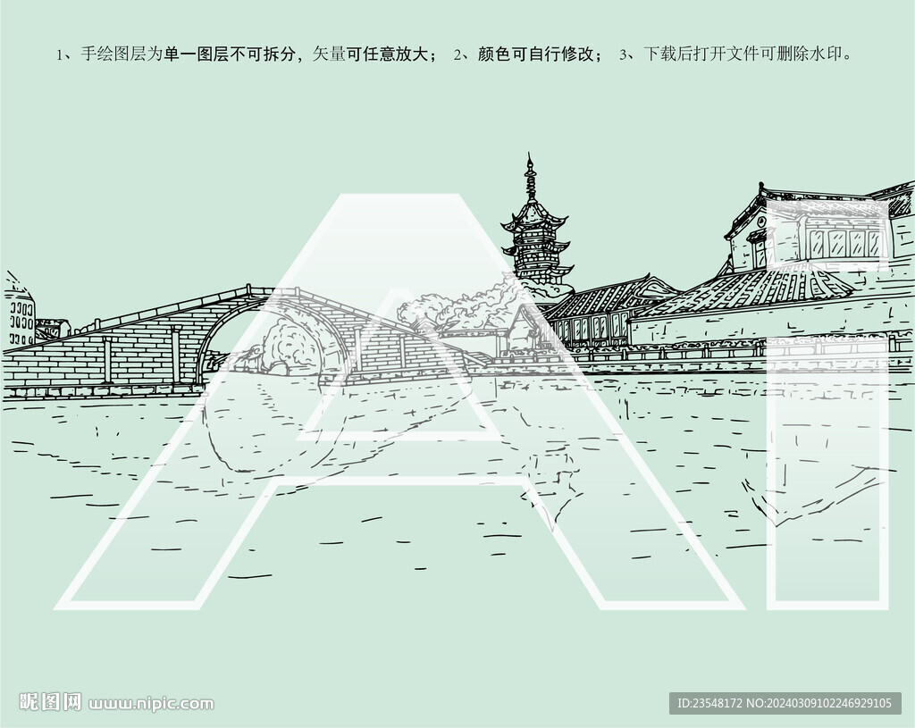 江苏吴州震泽古镇
