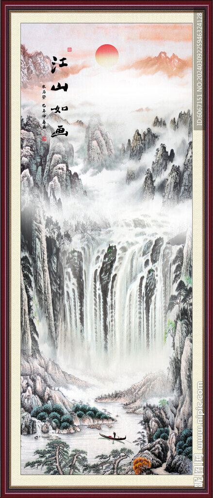 竖幅山水画