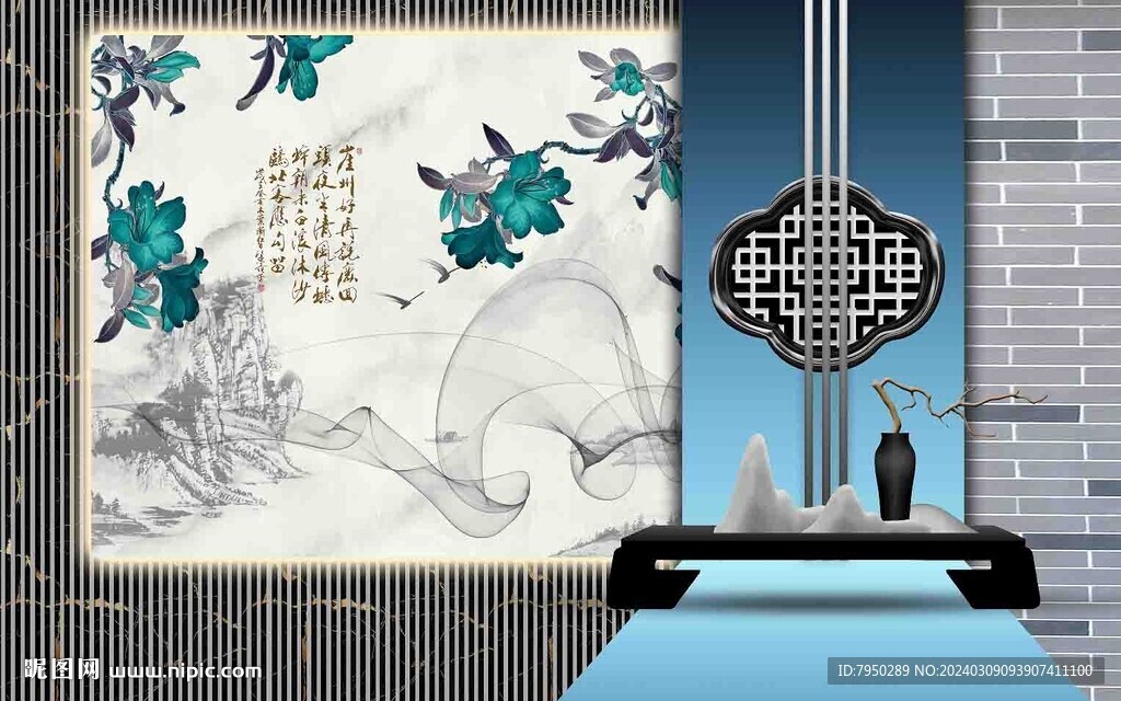 中式装饰背景墙 
