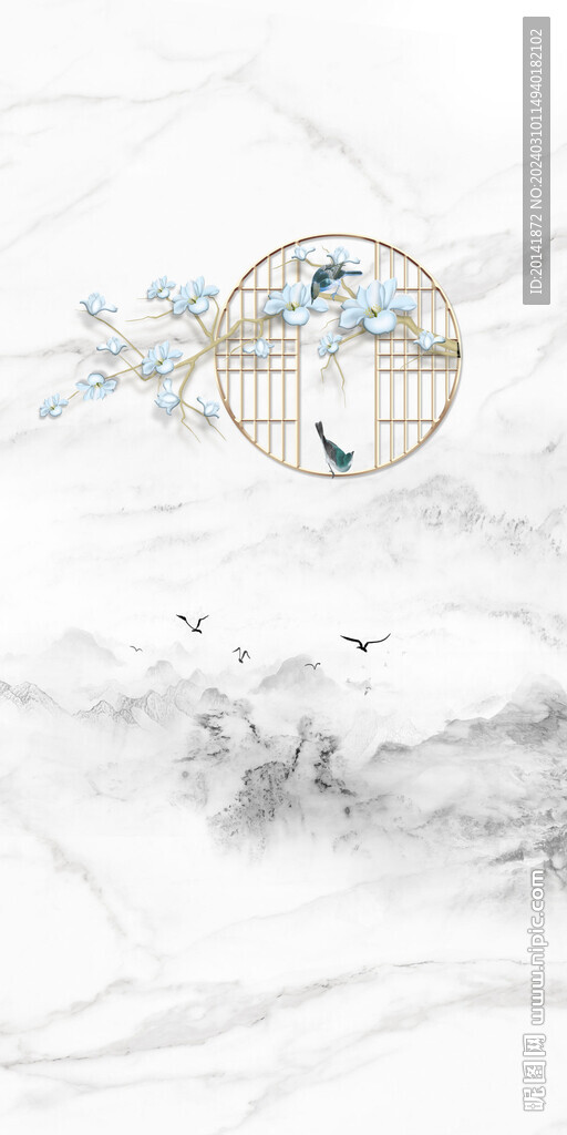新中式水墨石纹岩板玄关背景