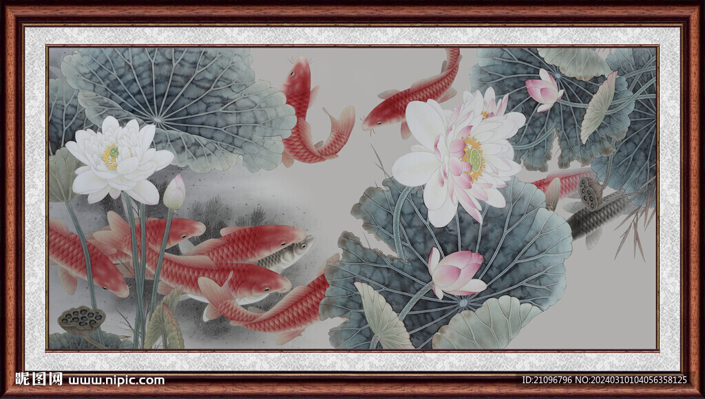荷花鲤鱼图 