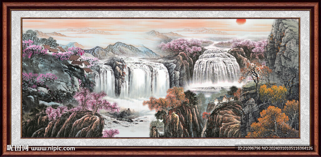 风景