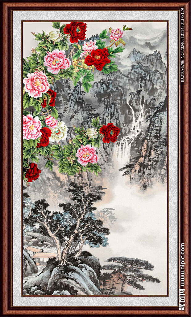 花开富贵
