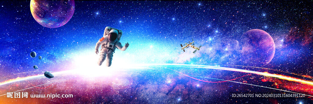 梦幻星空背景墙