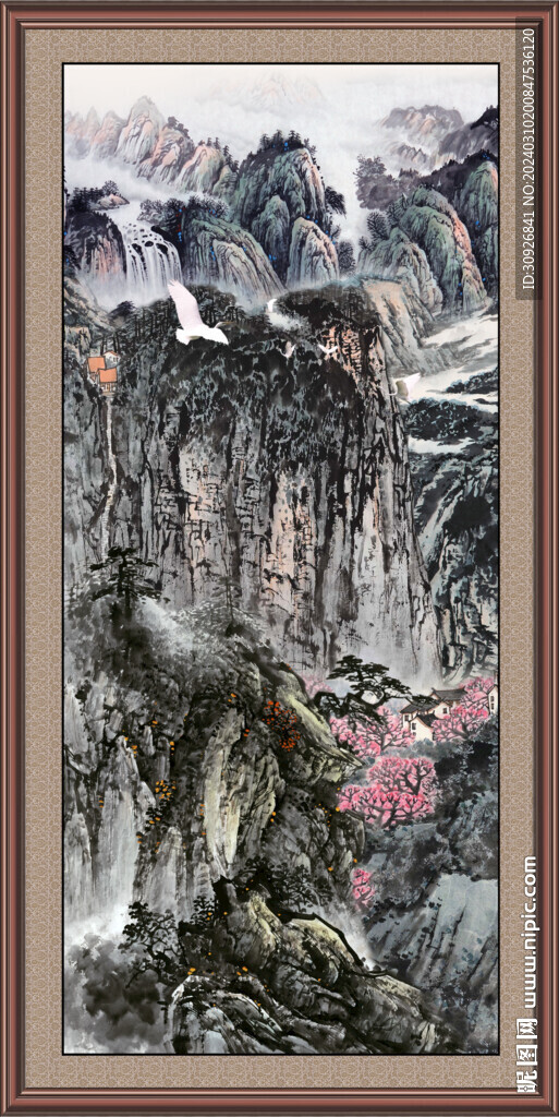 山水