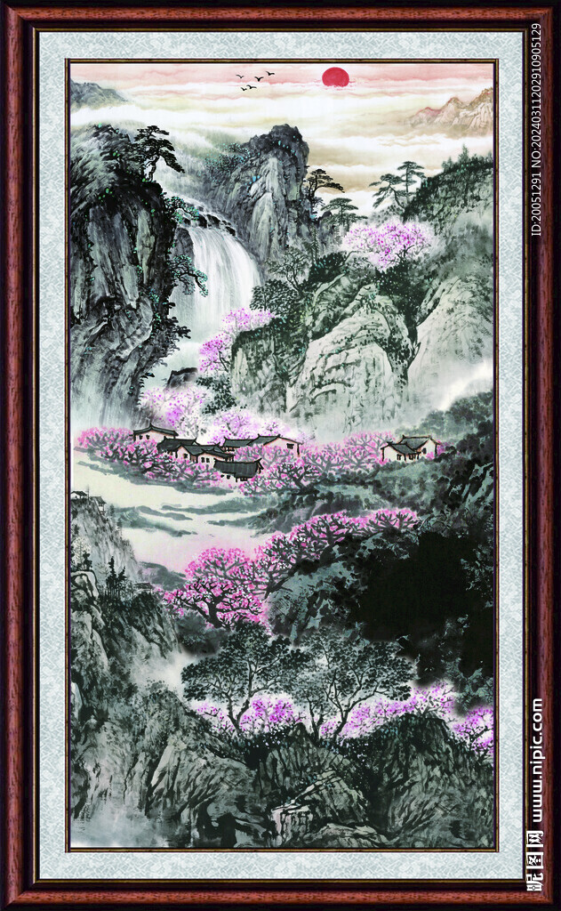 八方聚财 