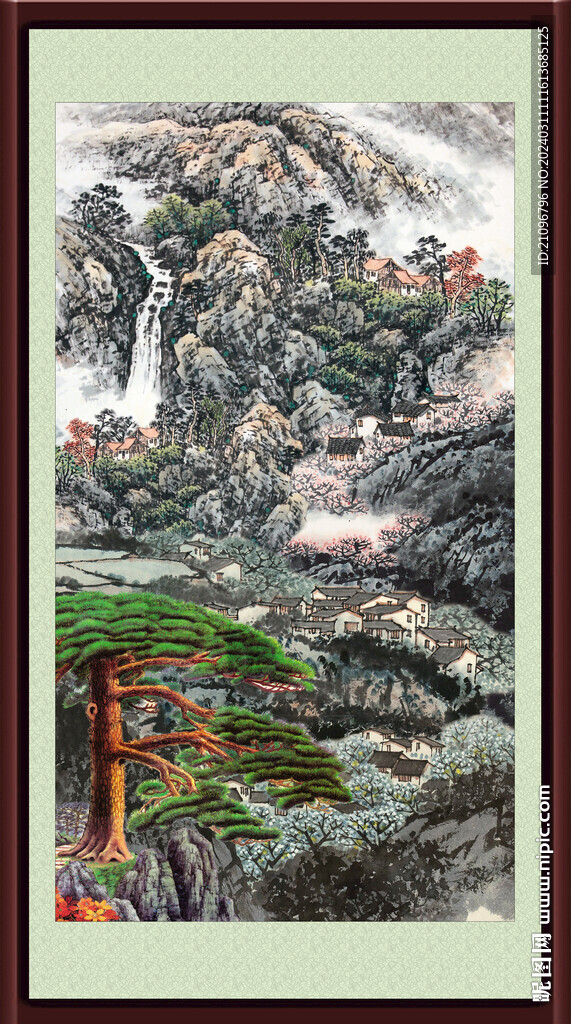 迎客松 