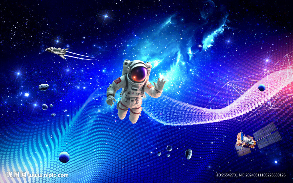 唯美星空
