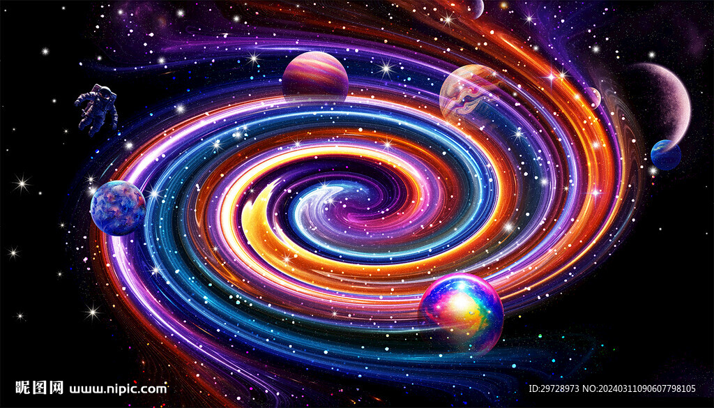 星空