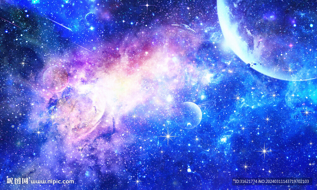 蓝色星空背景墙