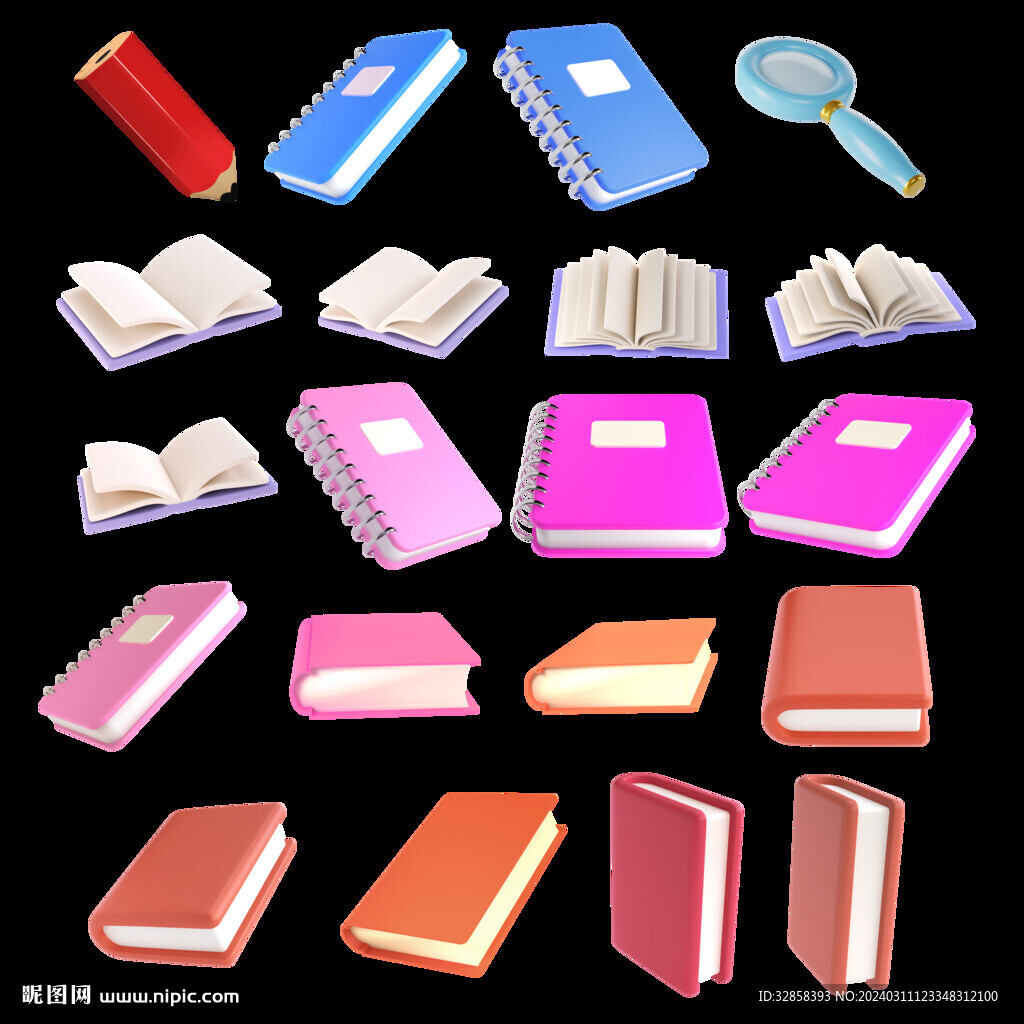 单层免抠透明粉色3d文具