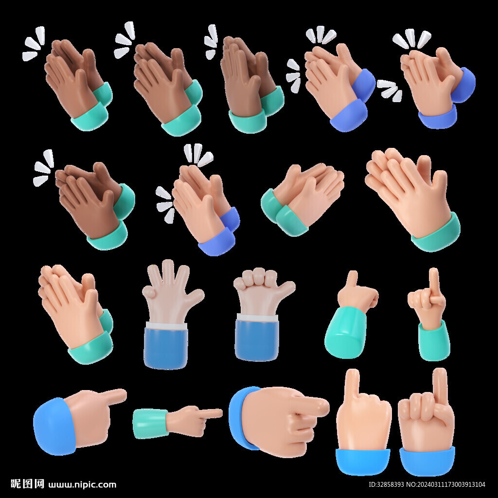 单层免抠透明粉色3d手势