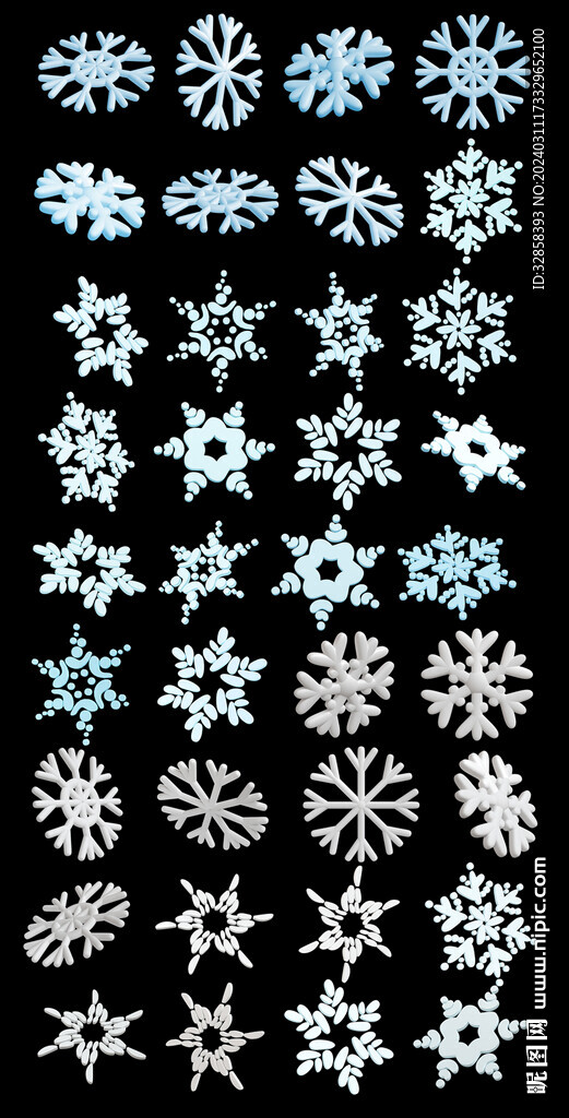 单层免抠透明白色蓝色3d雪花