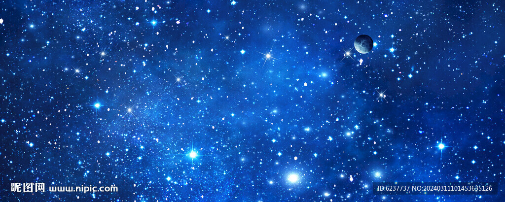 蓝色星空背景墙