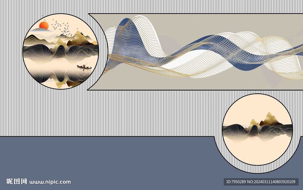 中式装饰背景墙