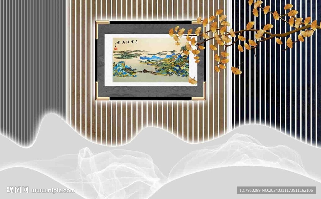 中式装饰背景墙 