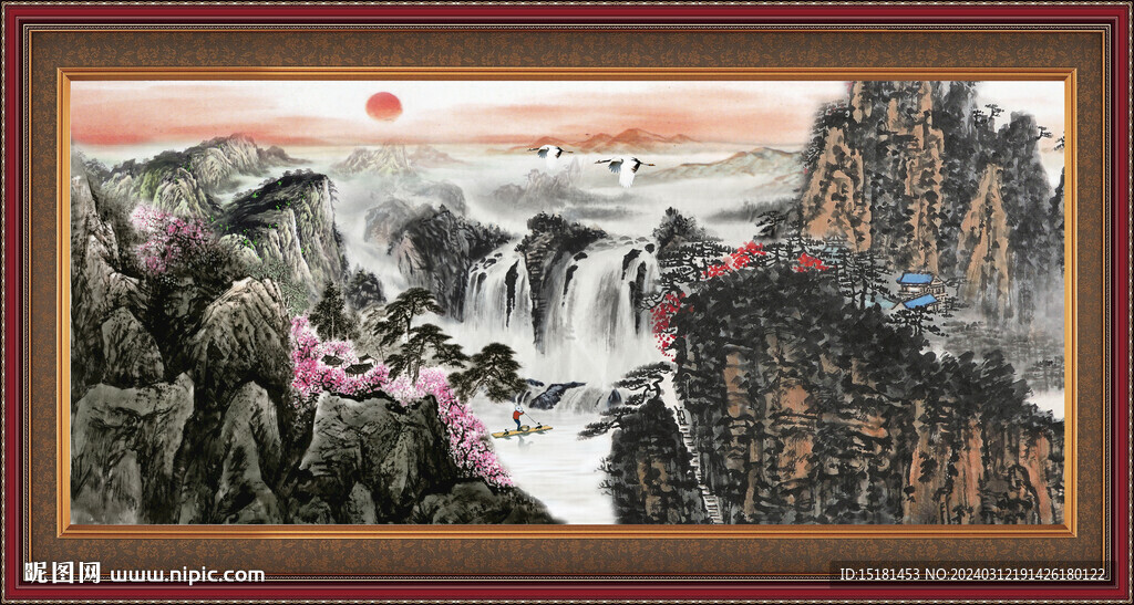 高山流水 