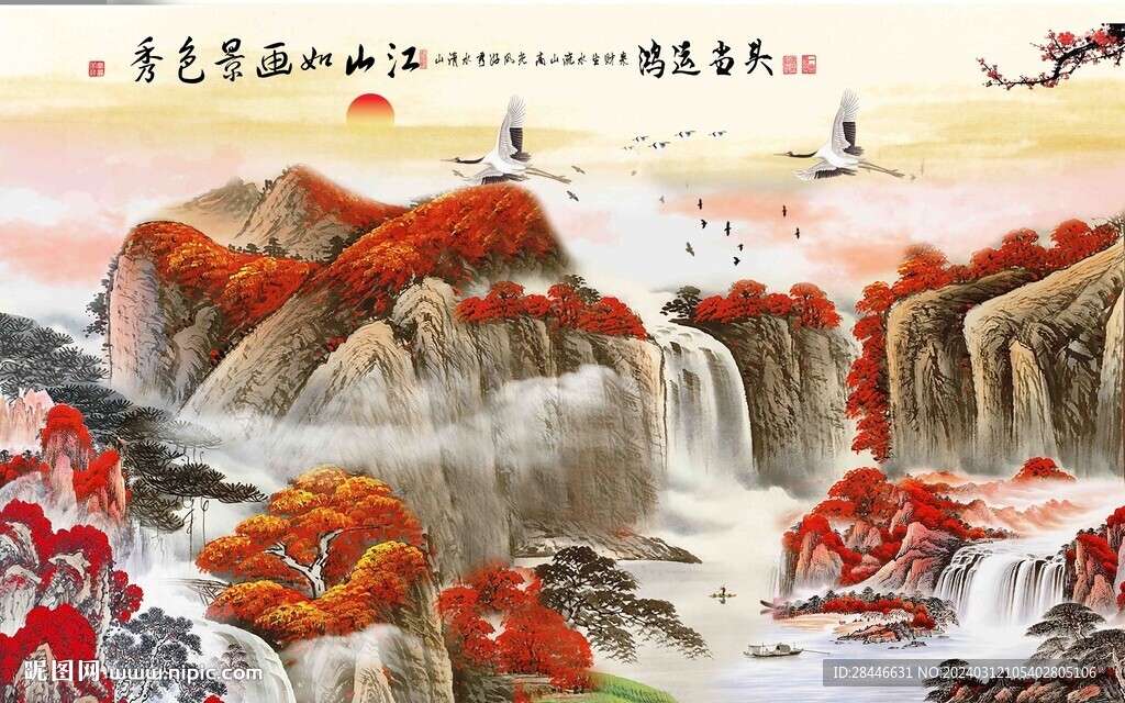 新中式背景墙  