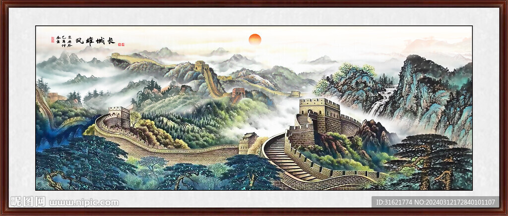 千里江山图