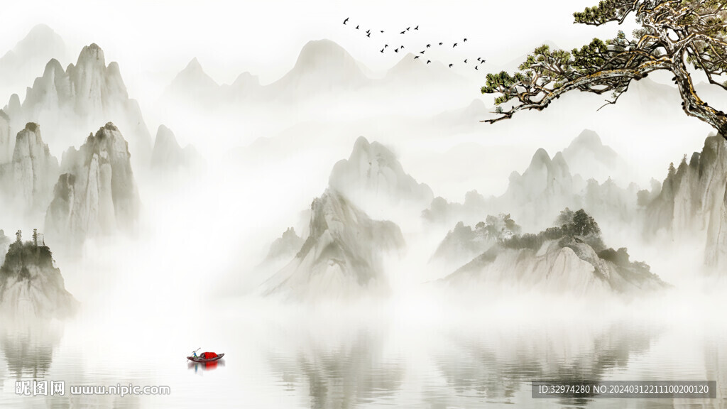 山水风景水墨画
