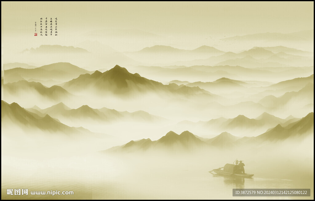 水墨意境山水风景背景
