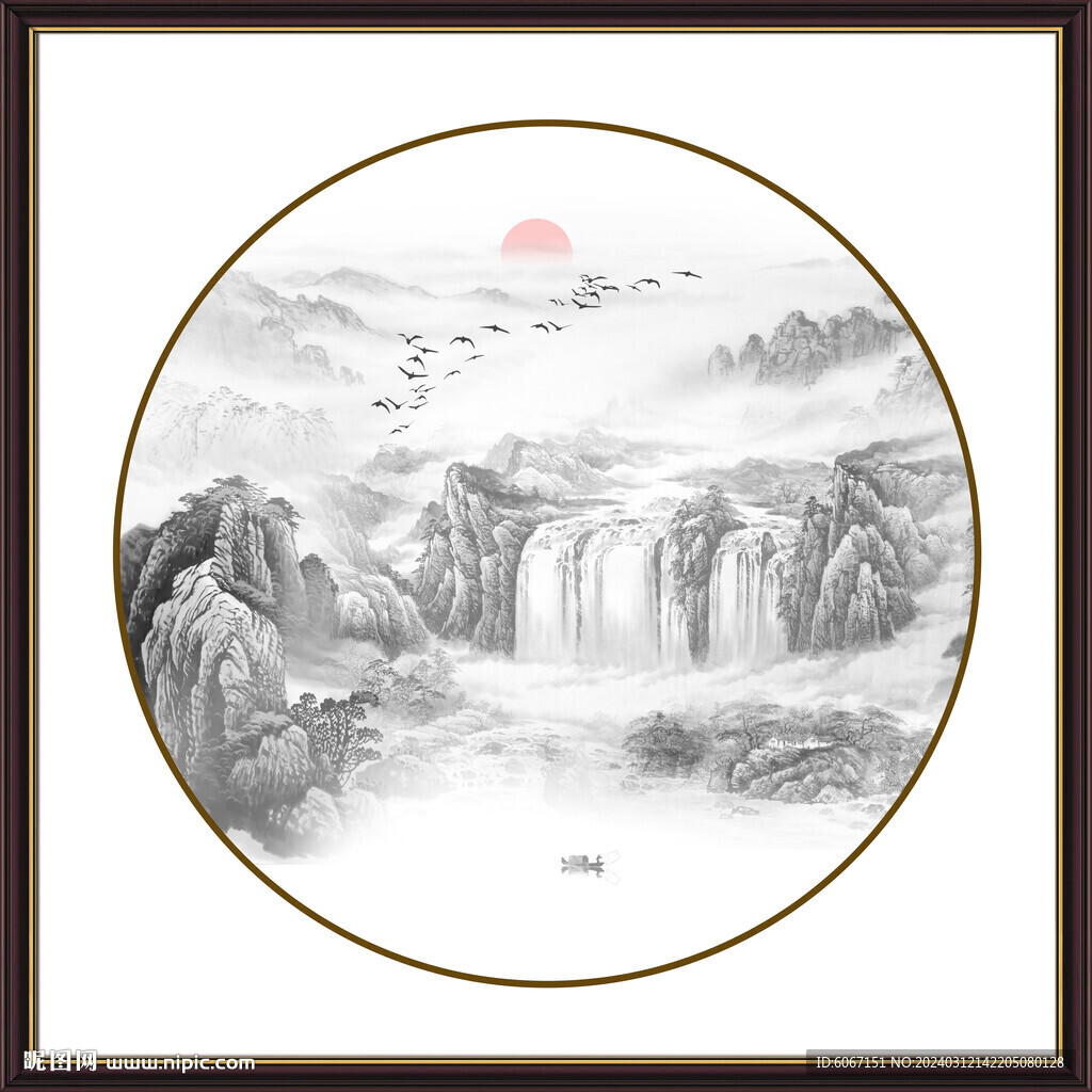 新中式山水画