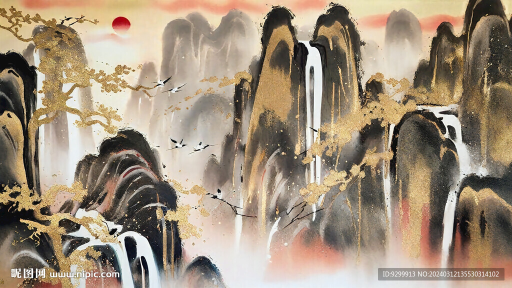 新中式山水画