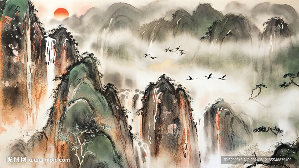 山水画