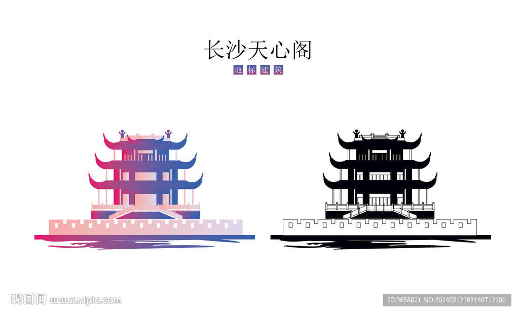  长沙天心阁 